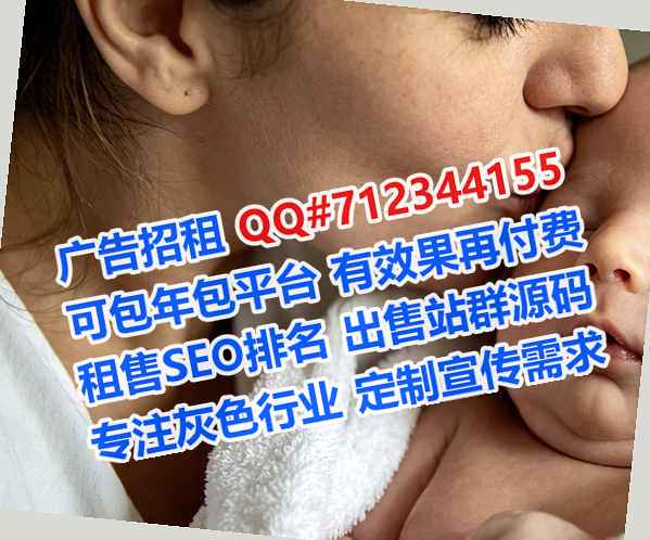 万载代妈保温工程工作室